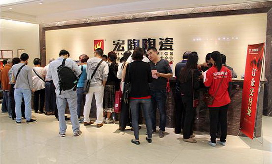 尊龙凯时官网版登录·(中国)官网