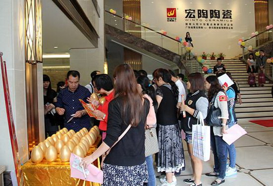 尊龙凯时官网版登录·(中国)官网