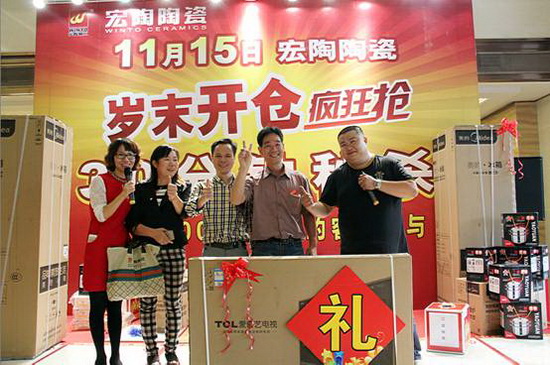 尊龙凯时官网版登录·(中国)官网