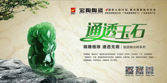 尊龙凯时官网版登录·(中国)官网