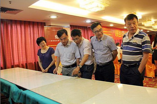 尊龙凯时官网版登录·(中国)官网