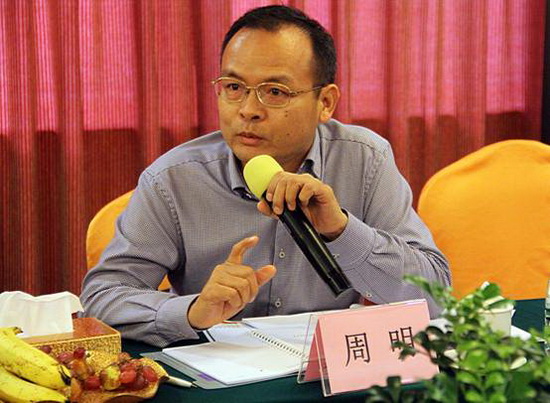 尊龙凯时官网版登录·(中国)官网