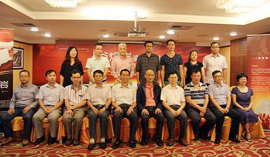 尊龙凯时官网版登录·(中国)官网