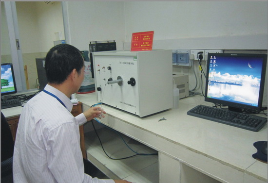 尊龙凯时官网版登录·(中国)官网