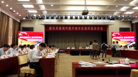 尊龙凯时官网版登录·(中国)官网