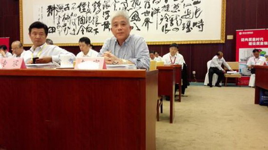 尊龙凯时官网版登录·(中国)官网