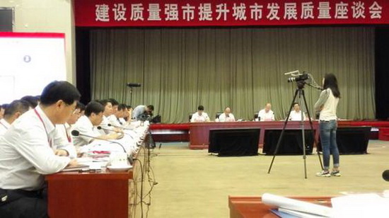 尊龙凯时官网版登录·(中国)官网