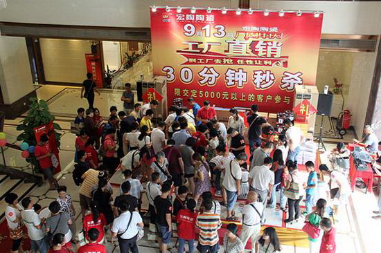 尊龙凯时官网版登录·(中国)官网