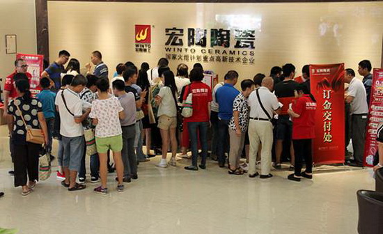 尊龙凯时官网版登录·(中国)官网