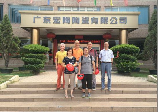 尊龙凯时官网版登录·(中国)官网