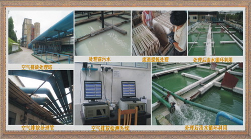 尊龙凯时官网版登录·(中国)官网