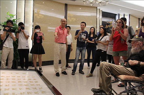 尊龙凯时官网版登录·(中国)官网