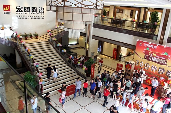 尊龙凯时官网版登录·(中国)官网