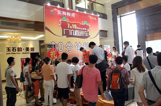 尊龙凯时官网版登录·(中国)官网