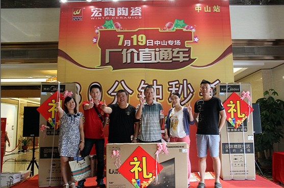 尊龙凯时官网版登录·(中国)官网