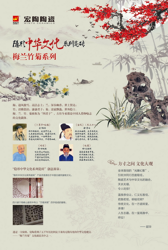 尊龙凯时官网版登录·(中国)官网