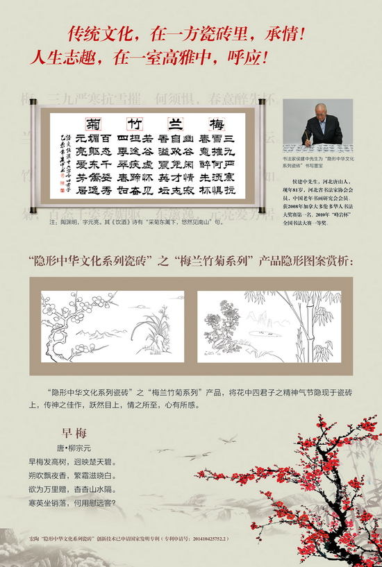 尊龙凯时官网版登录·(中国)官网