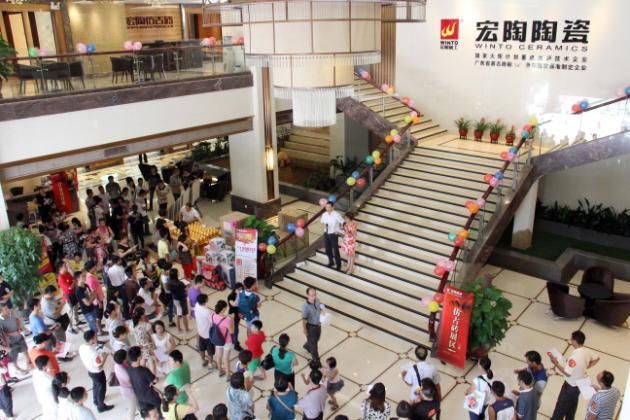 尊龙凯时官网版登录·(中国)官网