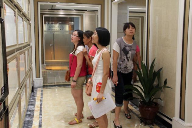 尊龙凯时官网版登录·(中国)官网