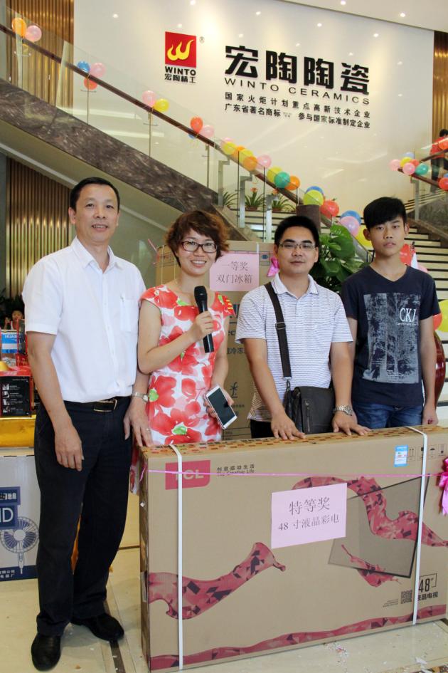 尊龙凯时官网版登录·(中国)官网