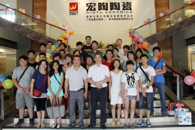 尊龙凯时官网版登录·(中国)官网