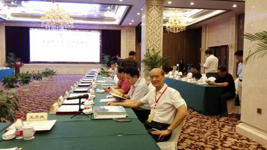 尊龙凯时官网版登录·(中国)官网