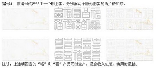 尊龙凯时官网版登录·(中国)官网