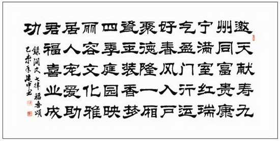 尊龙凯时官网版登录·(中国)官网