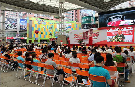 尊龙凯时官网版登录·(中国)官网