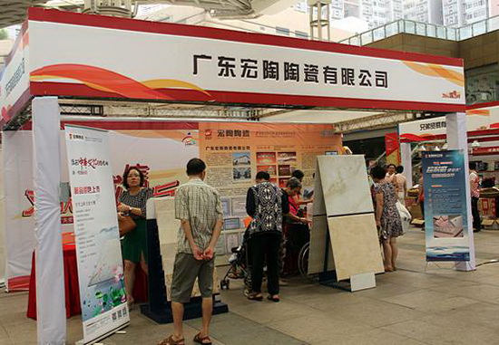 尊龙凯时官网版登录·(中国)官网