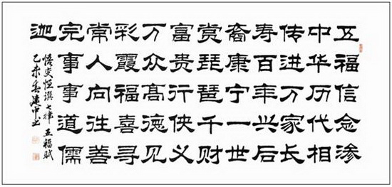 尊龙凯时官网版登录·(中国)官网