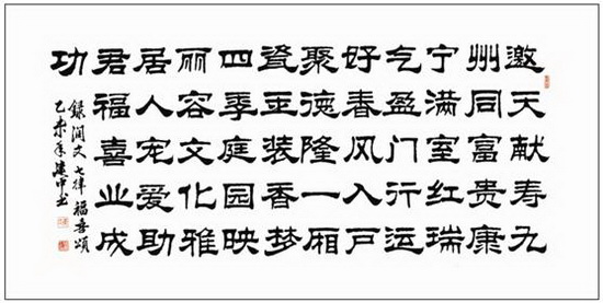 尊龙凯时官网版登录·(中国)官网