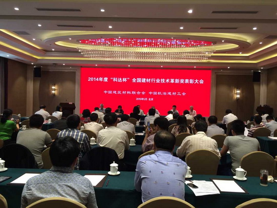 尊龙凯时官网版登录·(中国)官网