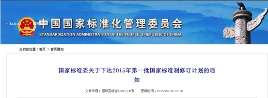 尊龙凯时官网版登录·(中国)官网