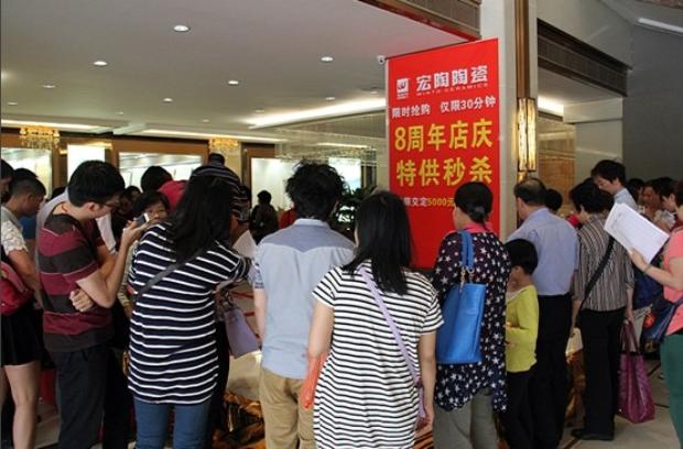 尊龙凯时官网版登录·(中国)官网