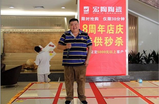 尊龙凯时官网版登录·(中国)官网