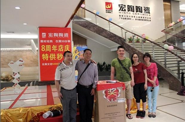 尊龙凯时官网版登录·(中国)官网