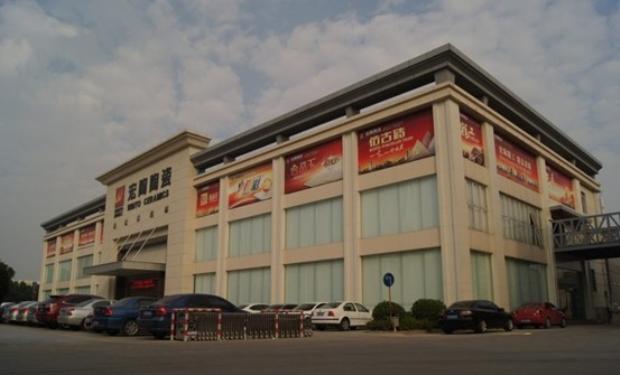 尊龙凯时官网版登录·(中国)官网