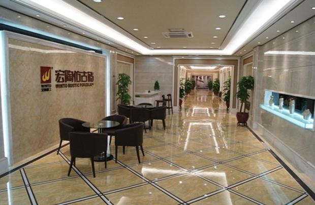 尊龙凯时官网版登录·(中国)官网