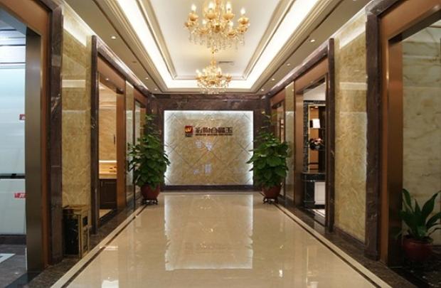 尊龙凯时官网版登录·(中国)官网