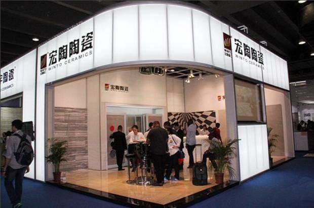 尊龙凯时官网版登录·(中国)官网