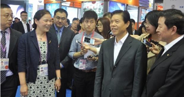 尊龙凯时官网版登录·(中国)官网