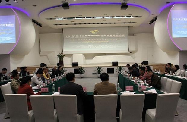 尊龙凯时官网版登录·(中国)官网