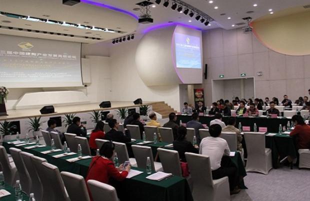 尊龙凯时官网版登录·(中国)官网