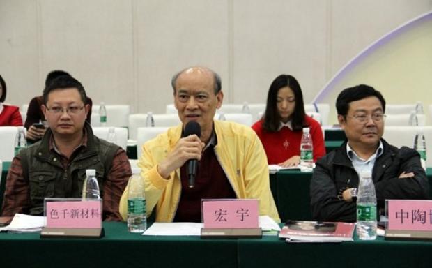 尊龙凯时官网版登录·(中国)官网