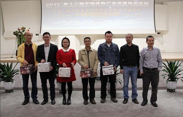 尊龙凯时官网版登录·(中国)官网