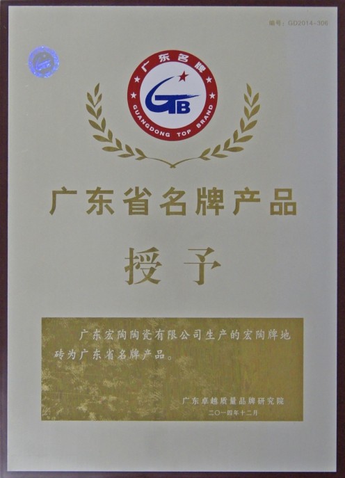 尊龙凯时官网版登录·(中国)官网