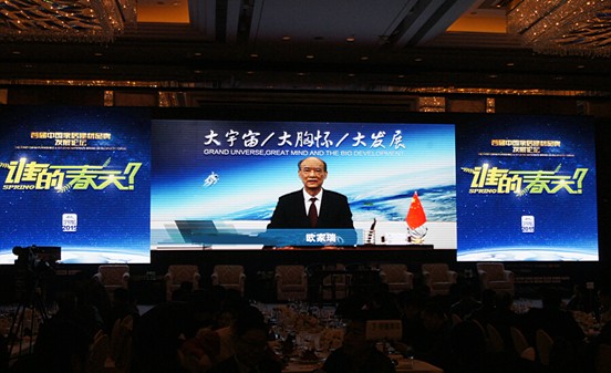 尊龙凯时官网版登录·(中国)官网