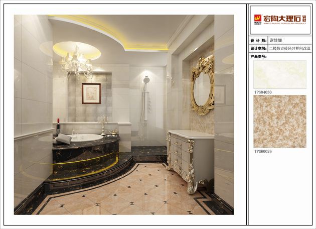 尊龙凯时官网版登录·(中国)官网