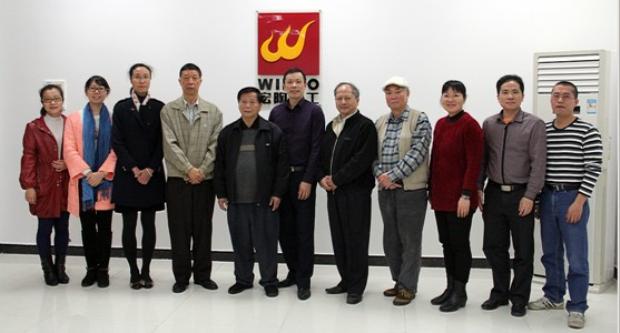 尊龙凯时官网版登录·(中国)官网